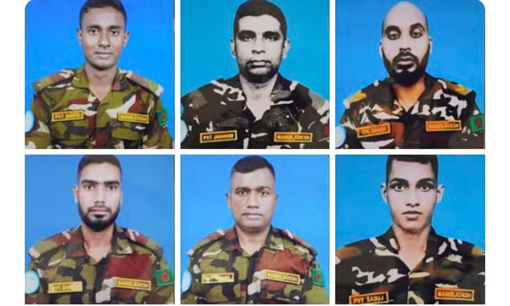 সুদানে নিহত শান্তিরক্ষীদের স্মরণে নেমপ্লেট পরে বিজয় দিবসে প্যারাট্রুপারদের বিশ্ব রেকর্ড প্রচেষ্টা