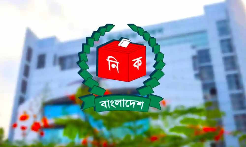নারী সংরক্ষিত আসনের নির্বাচন রোজার মধ্যেই আয়োজনের পরিকল্পনা ইসির