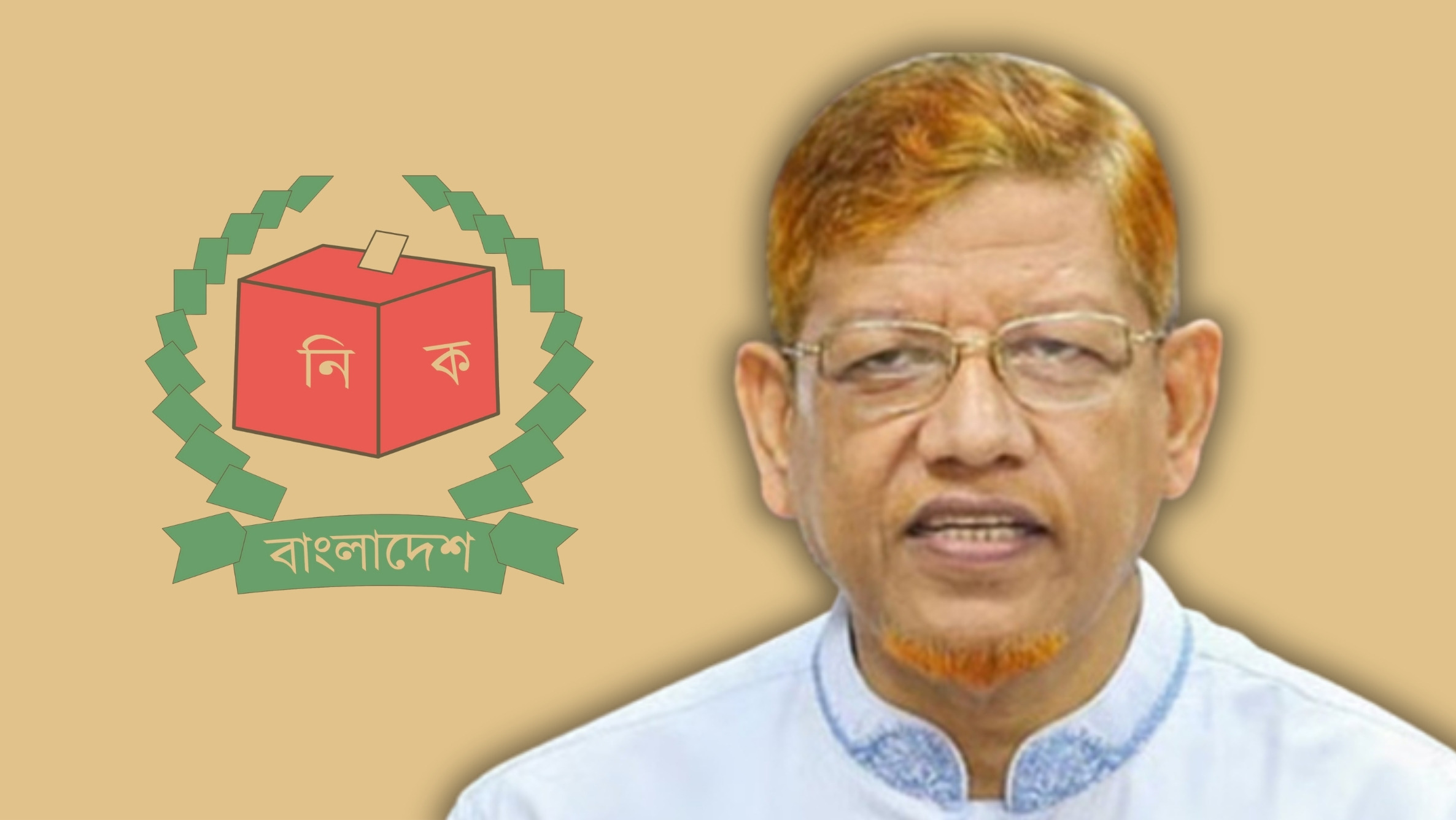 মনোনয়ন বাতিল নিয়ে প্রশাসনের ভূমিকা প্রশ্নবিদ্ধ: ড. আযাদের অভিযোগ