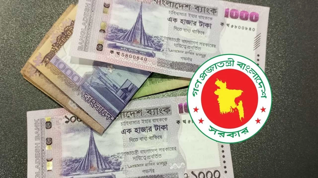 নবম জাতীয় পে-স্কেল চূড়ান্ত সিদ্ধান্তে আসার সম্ভাবনা আজ