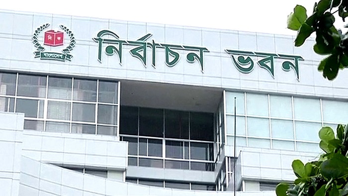 ত্রয়োদশ জাতীয় সংসদ নির্বাচন ও গণভোটে আইনশৃঙ্খলা সেল সক্রিয় করতে ইসির নির্দেশ
