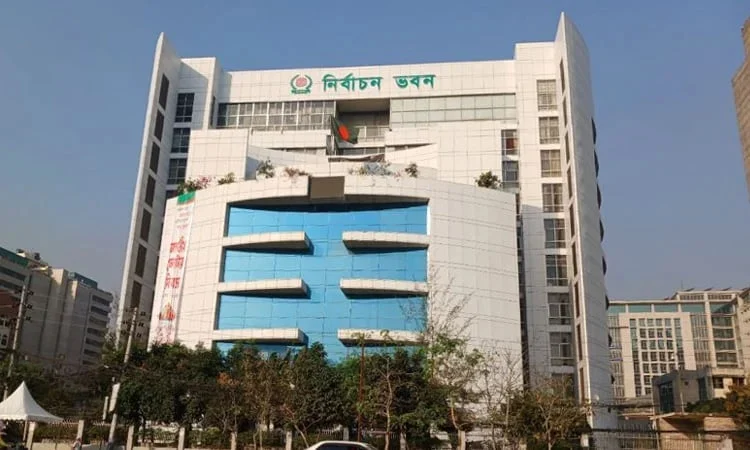 Election Nomination Decisions: 197 Appeals Filed with EC