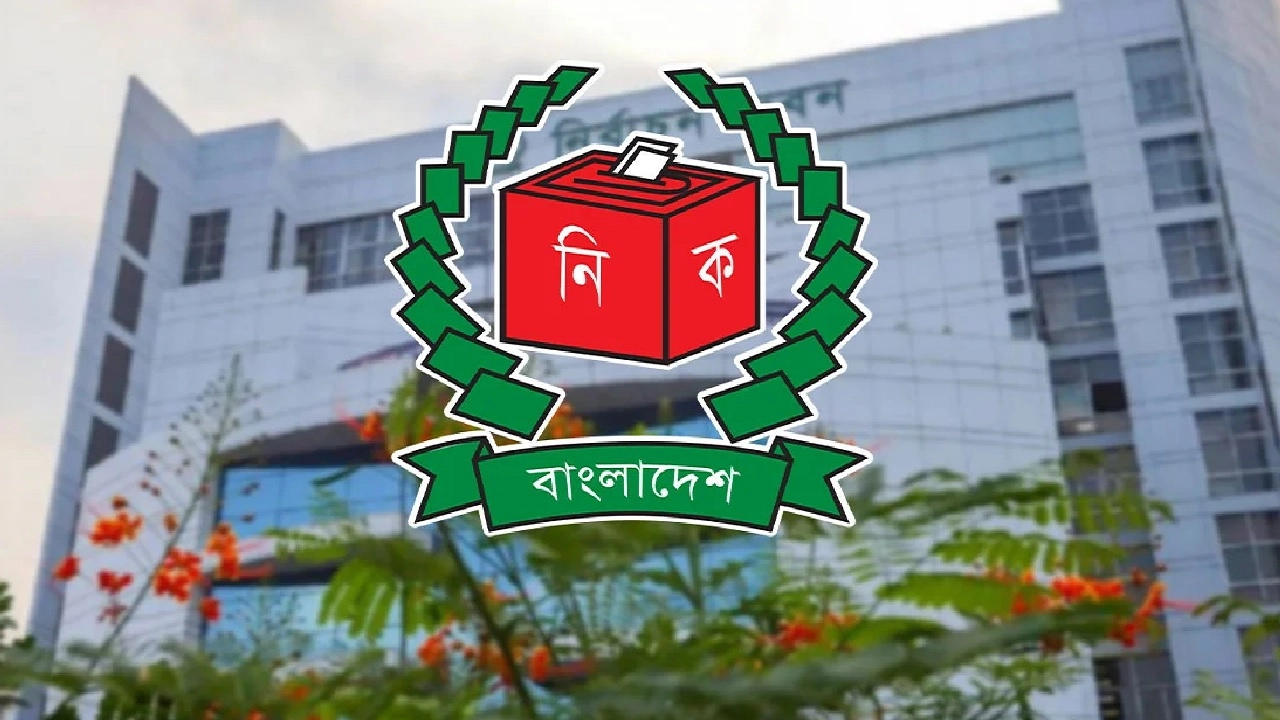 নির্বাচনে বাতিল প্রার্থিতা: ৪ দিনে ৪৬৯ আপিল জমা