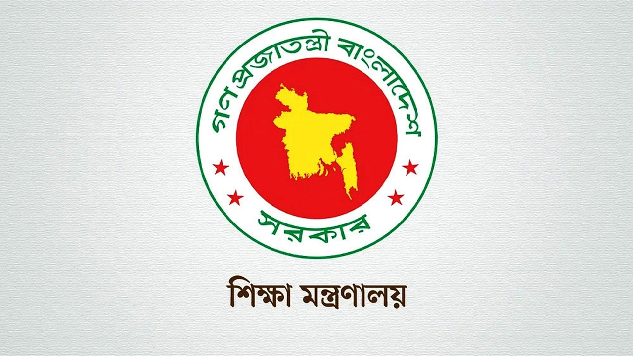 দেশের স্কুল-কলেজে ৩৬ দিনের রমজানকালীন ছুটি শুরু