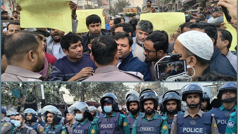 ফেলানী হত্যার ১৫ বছর: ঢাকা মহানগর উত্তরের এনসিপি ভারতীয় দূতাবাস অভিমুখে প্রতিবাদ মার্চ