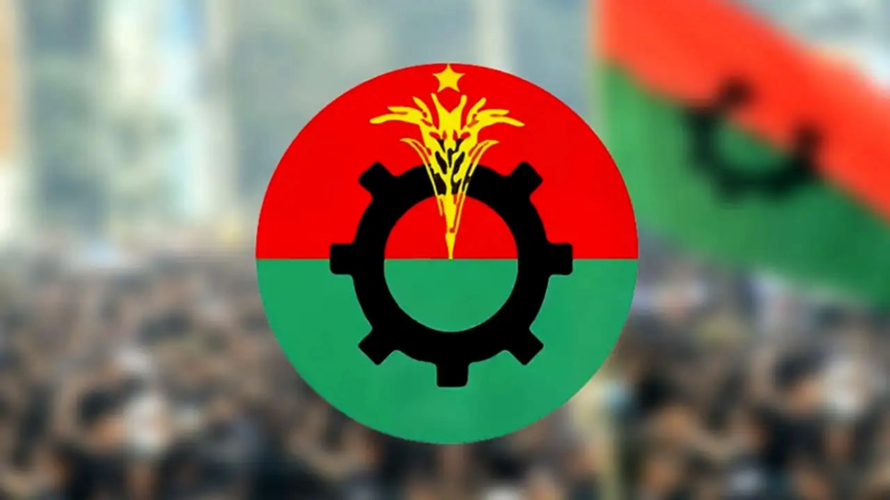 বিএনপি ১৫ নেতার বহিস্কারাদেশ প্রত্যাহার করেছে