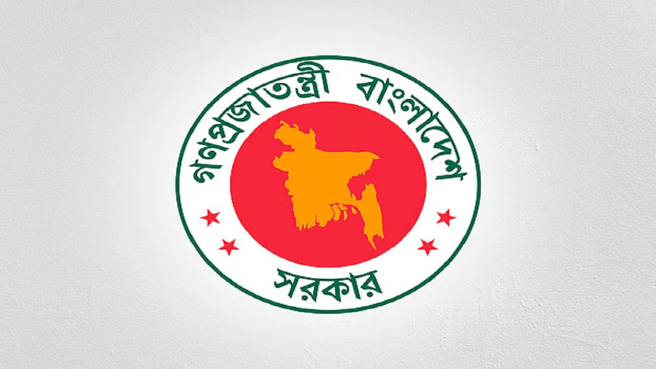 নতুন সরকারি বেতনকাঠামো চূড়ান্ত, আংশিক বাস্তবায়ন হতে পারে জানুয়ারিতে