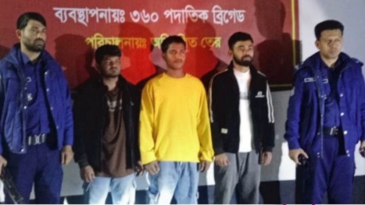 হবিগঞ্জে চাঁদাবাজি চক্রের সদস্যদের আটক