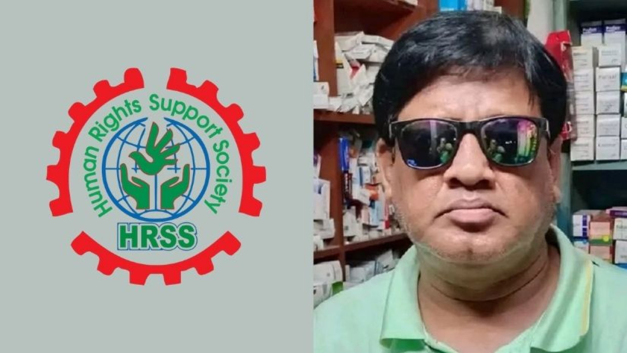 চুয়াডাঙ্গা পৌর বিএনপির নেতা শামসুজ্জামান ডাবলুর মৃত্যু: মানবাধিকার সংগঠন উদ্বেগ প্রকাশ