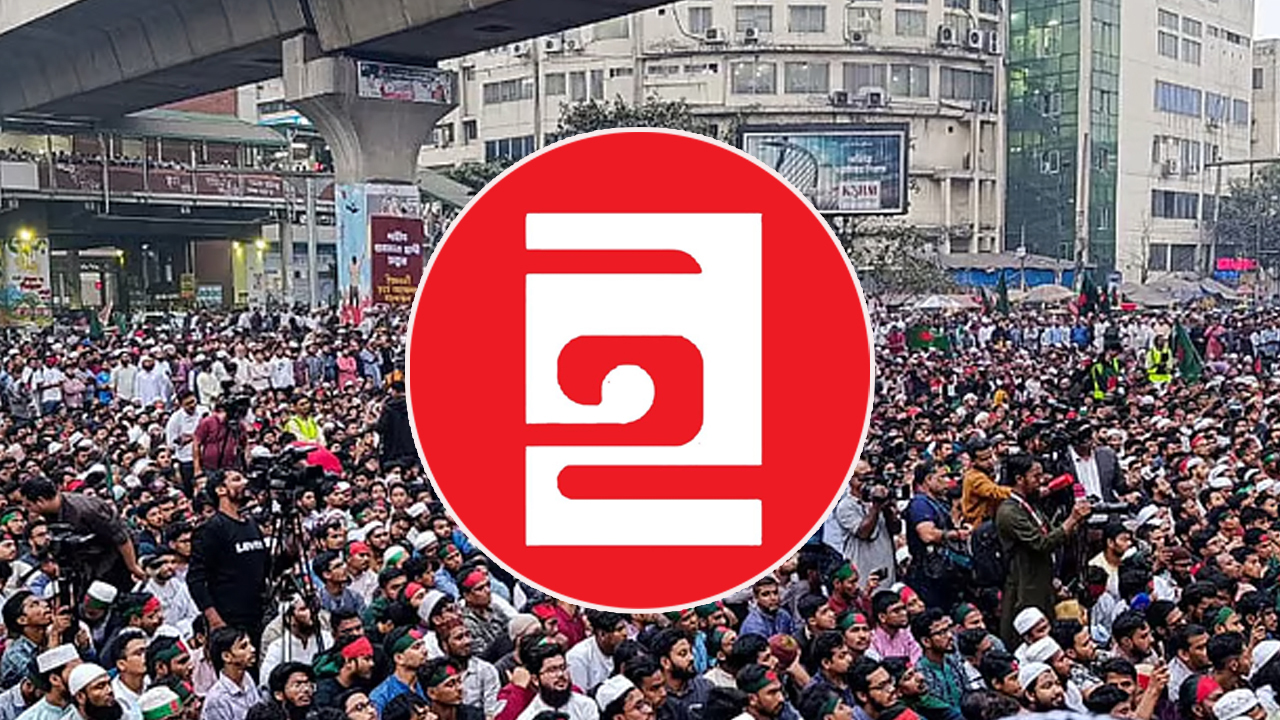 হাদি হত্যার বিচার দাবিতে দেশজুড়ে ‘মার্চ ফর ইনসাফ’ শুরু