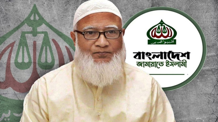 জামায়াত আমিরের সঙ্গে ভারতীয় কূটনীতিকদের সাক্ষাৎ ‘গোপন বৈঠক’ নয়: দলের ব্যাখ্যা
