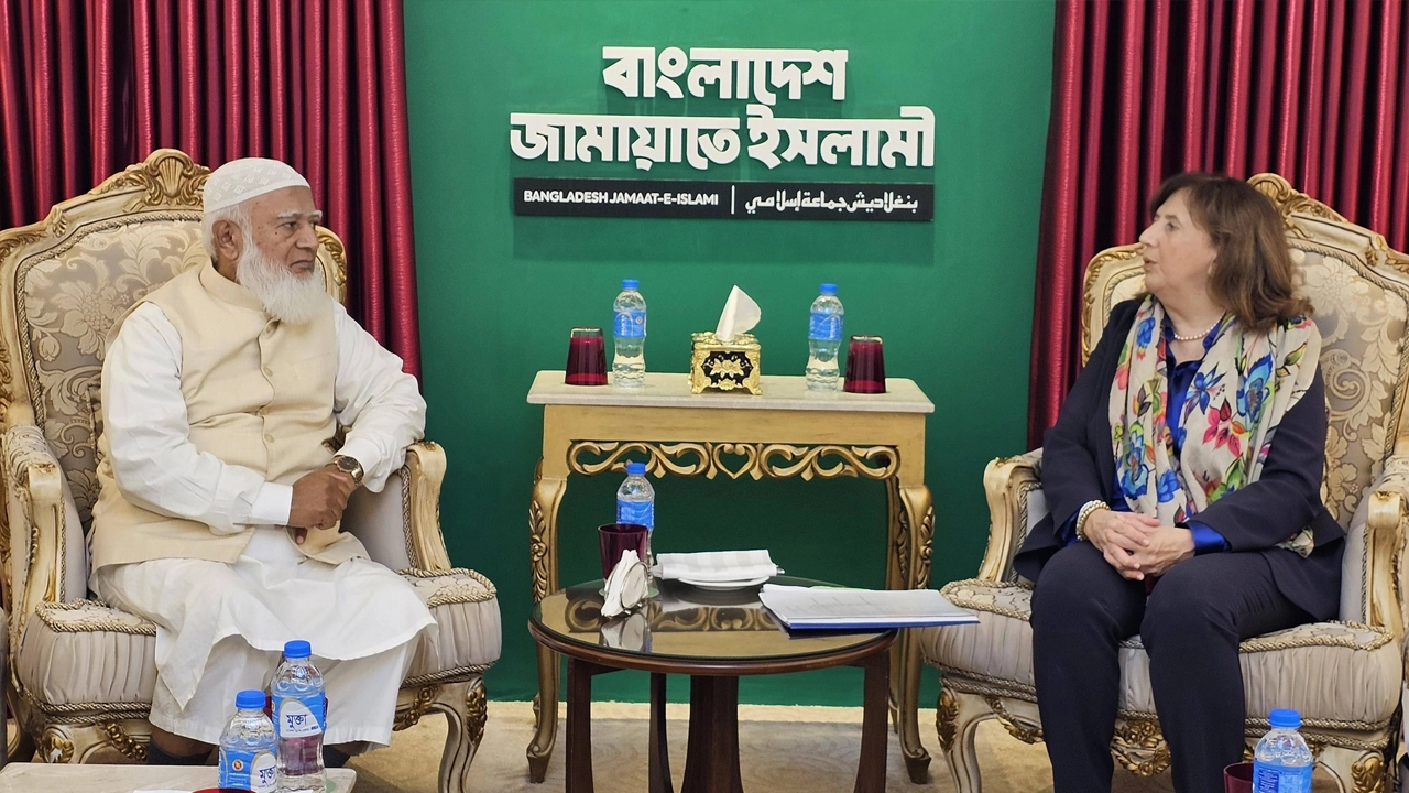 ইইউ প্রতিনিধি দল বাংলাদেশ জামায়াতে ইসলামীর আমিরের সঙ্গে সৌজন্য সাক্ষাৎ