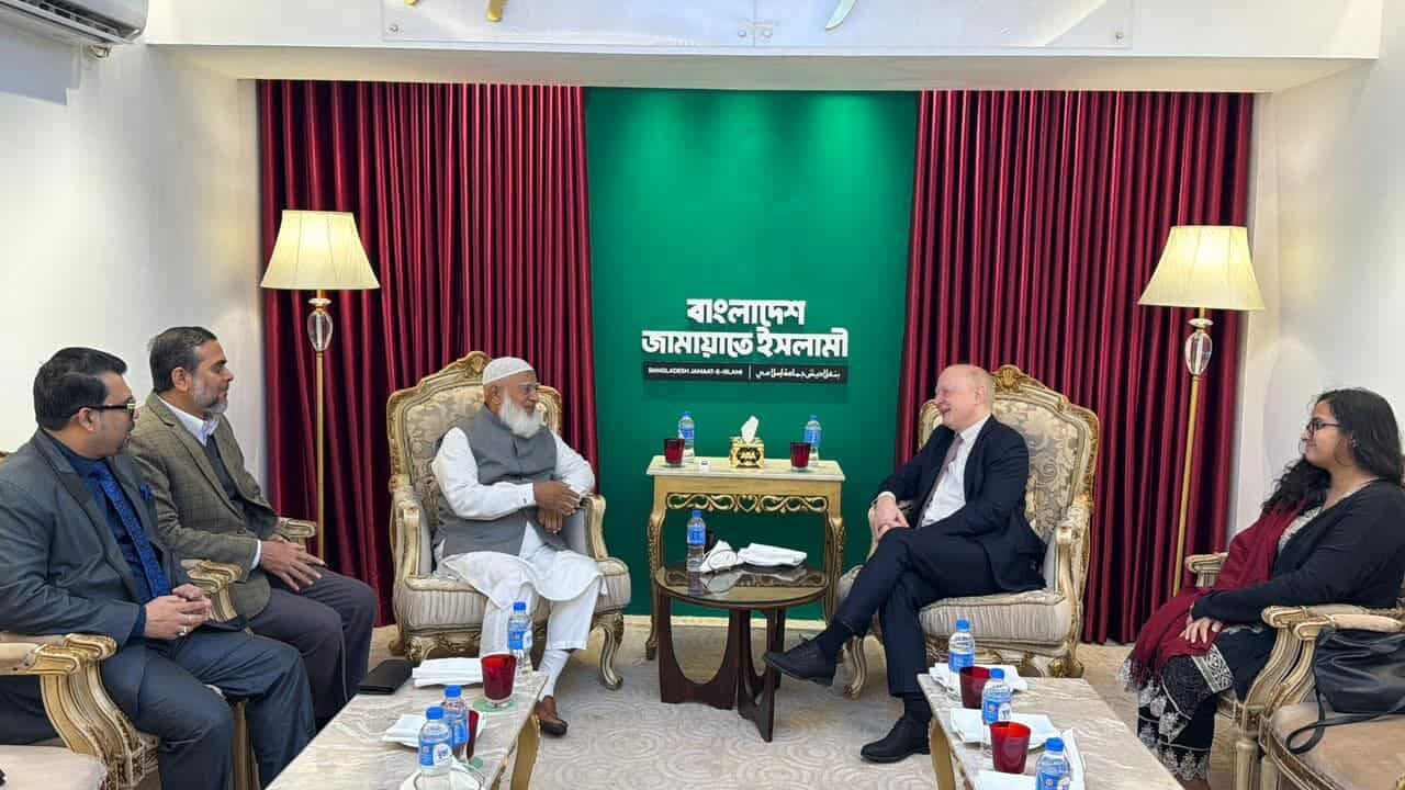 জার্মান রাষ্ট্রদূত জামায়াতে ইসলামীর আমিরের সঙ্গে বৈঠকে দ্বিপাক্ষিক সহযোগিতা ও নির্বাচনী প্রক্রিয়া আলোচনা