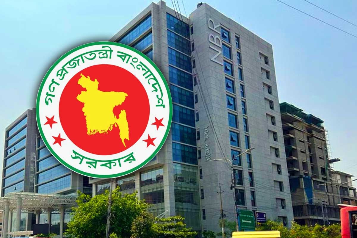 ব্যক্তি শ্রেণির করদাতাদের জন্য অনলাইন রিটার্ন দাখিলের সময়সীমা ৩১ জানুয়ারি