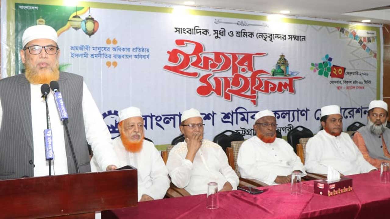 কুরআনের আদর্শ প্রতিষ্ঠা ছাড়া দুর্নীতি ও অন্যায় দূর হবে না: মাওলানা মুহাম্মদ শাহজাহান
