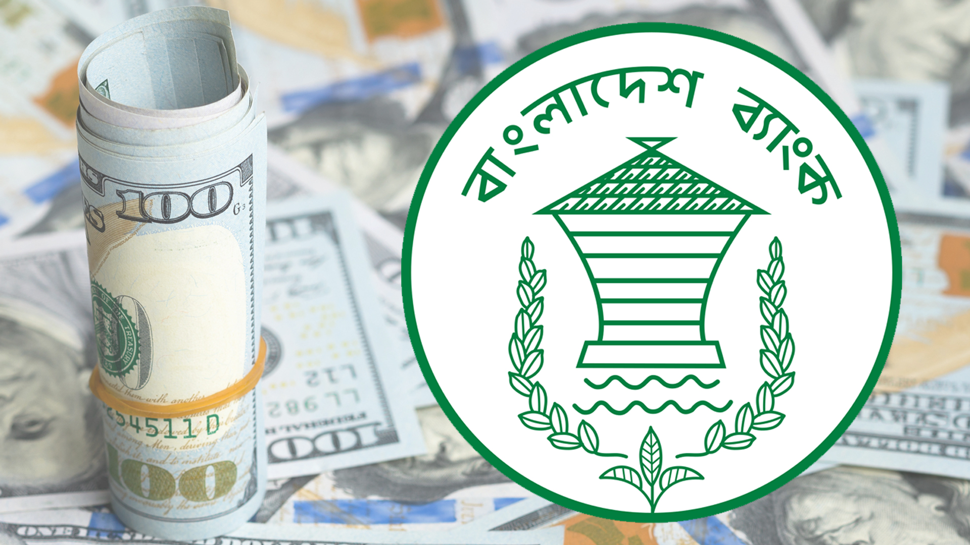 শেয়ারবাজারে বিদেশি বিনিয়োগ আকর্ষণে অডিট সনদের বাধ্যবাধকতা বাতিল