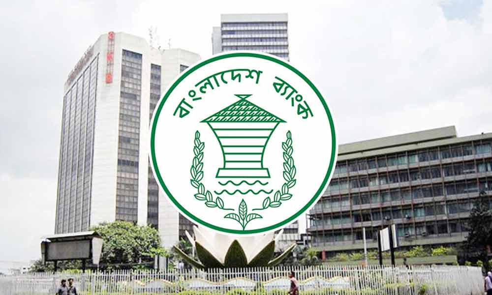 দেশের বৈদেশিক মুদ্রার রিজার্ভ বৃদ্ধি পেল ৩৬.৩৮ বিলিয়ন ডলারে