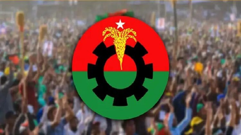 বিএনপির জাতীয় কাউন্সিল ঈদের পর শুরু, নবীন-প্রবীণ সমন্বয়ে নতুন কমিটি গঠন
