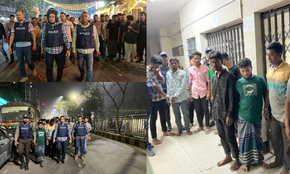 মোহাম্মদপুর ও আদাবরে রমজান ও ঈদকে কেন্দ্র করে বিশেষ পুলিশ অভিযান, ৪২ জন আটক