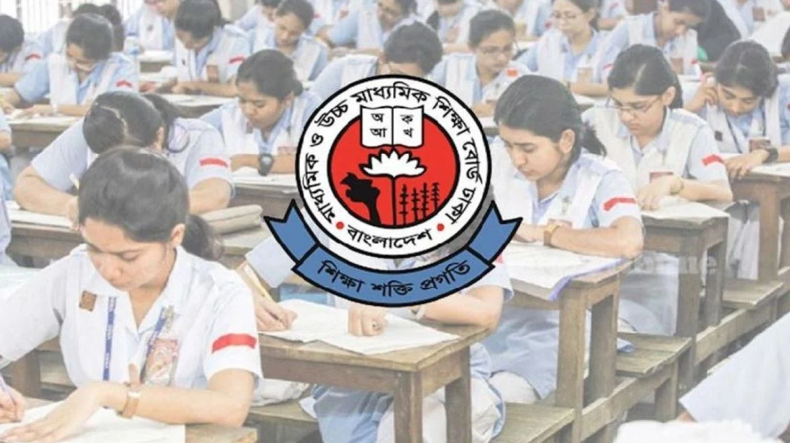 এইচএসসি পরীক্ষার ফরম পূরণ ১ মার্চ শুরু, নির্ধারিত ফি ও সময়সূচি প্রকাশ