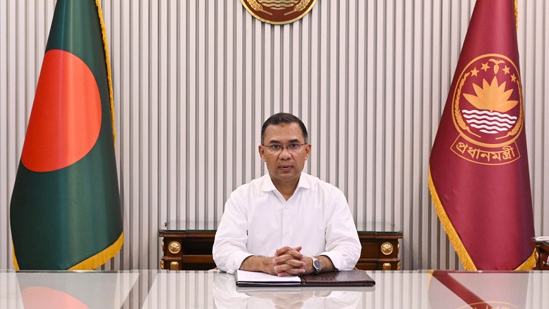 বিএনপি সরকার ‘ন্যায়পরায়ণতার’ আদর্শে রাষ্ট্র পরিচালনা করবে: তারেক রহমান