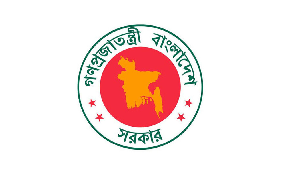 প্রতিমন্ত্রীর নাম ব্যবহার করে ফোনকলের মাধ্যমে প্রতারণার অভিযোগ, জিডি দায়ের