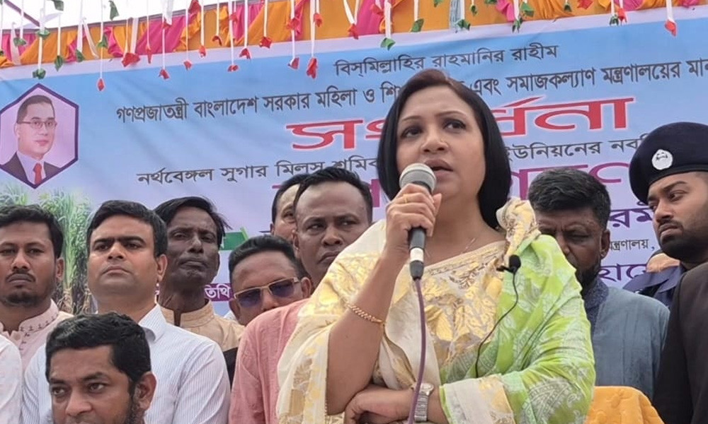 মহিলা ও শিশু কল্যাণে অযথা ব্যয় কমিয়ে উৎপাদন বৃদ্ধি নিশ্চিতের আহ্বান প্রতিমন্ত্রীর