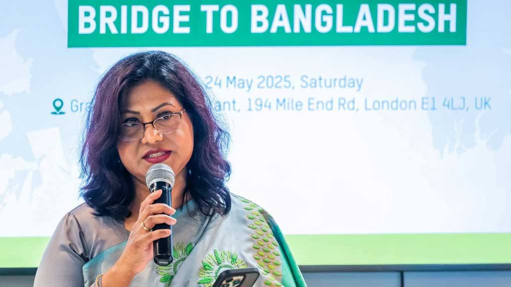 লন্ডন হাই কমিশনার আবিদা ইসলামকে তার পদ থেকে প্রত্যাহার