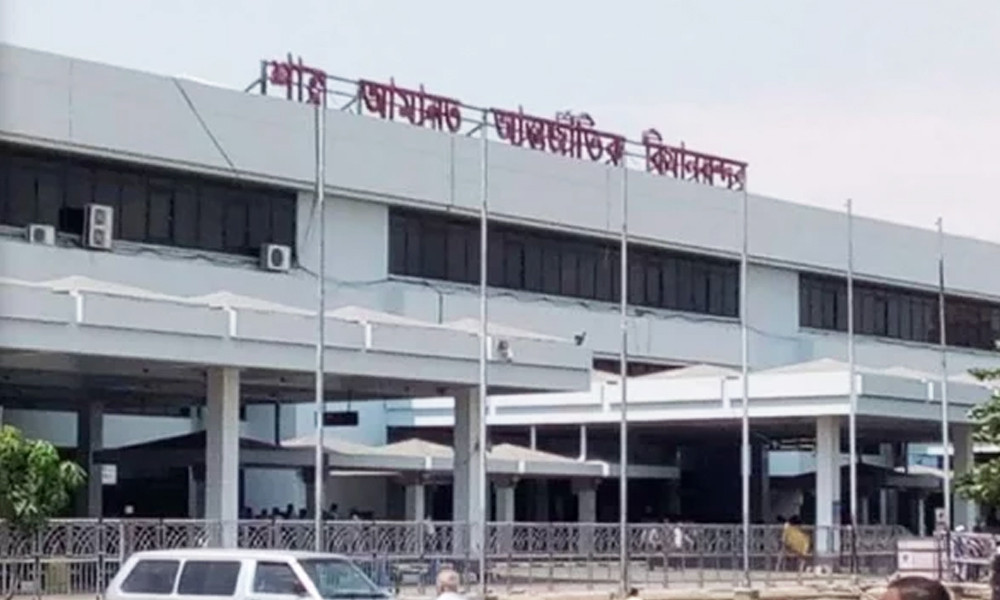 মধ্যপ্রাচ্যের উত্তেজনা প্রশমনের প্রেক্ষিতে শাহ আমানত বিমানবন্দরে ফ্লাইট চলাচল আংশিক স্বাভাবিক