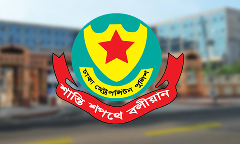 ঢাকায় ফুটপাত ও রাস্তা দখল রোধে ডিএমপির সতর্কতা