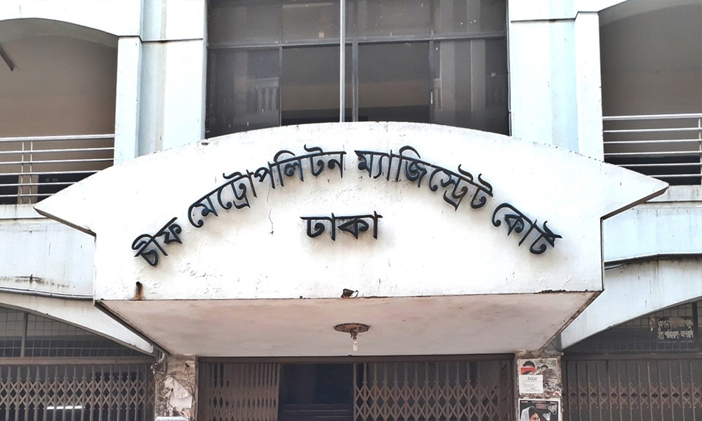 আসিফ আকবরের মাদক মামলা: আদালতে নিজেকে নির্দোষ দাবি