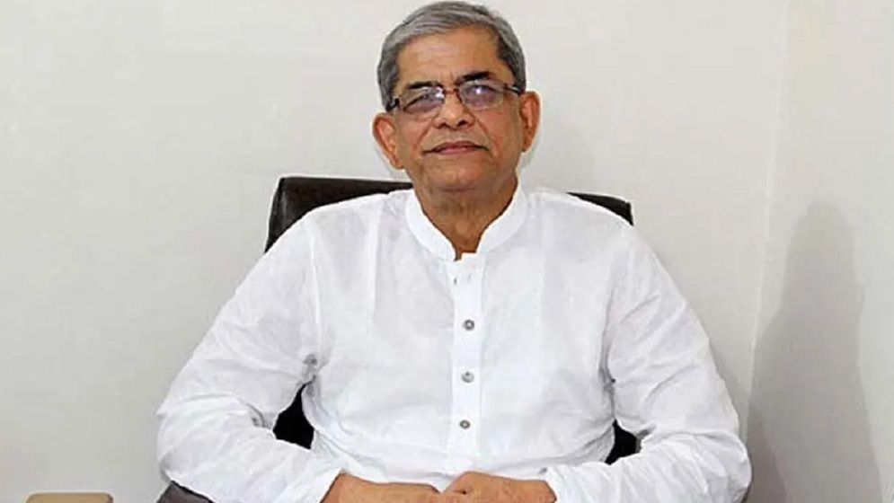 নারী ক্ষমতায়নে বিএনপি সরকারের পদক্ষেপের স্বীকৃতি ও আত্মনির্ভরশীল নারীদের সম্মাননা অনুষ্ঠান