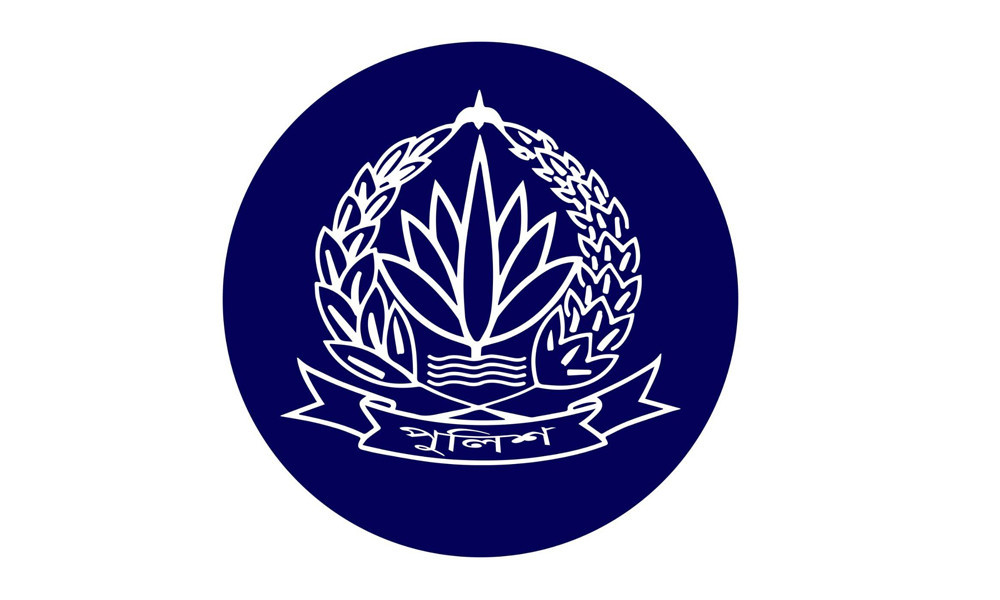পুলিশ হেডকোয়ার্টার্সে ছয়জন কর্মকর্তার বদলি ও পদায়ন