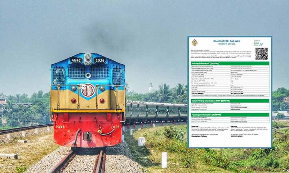 ঈদুল ফিতর শেষে ঘরমুখো যাত্রীদের জন্য ট্রেনের অগ্রিম টিকিট বিক্রি শেষ দিনে