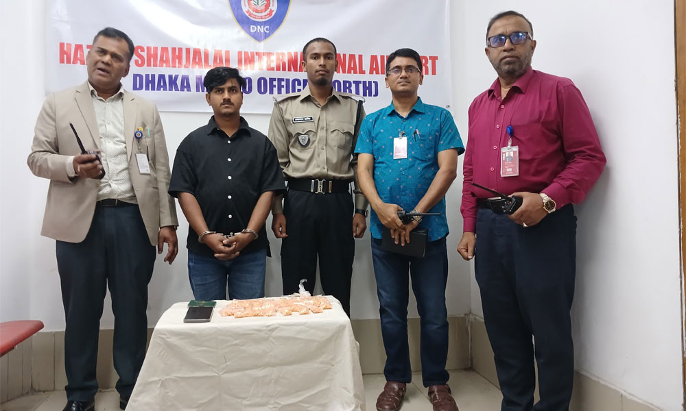শাহজালাল বিমানবন্দরে ৪ হাজার ৩৬৪ পিস ইয়াবাসহ যাত্রী আটক