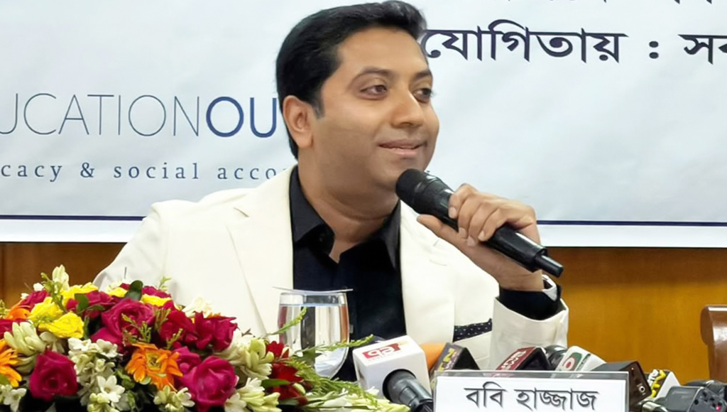 প্রাথমিক শিক্ষাকে পর্যায়ক্রমে অষ্টম শ্রেণি পর্যন্ত করার পরিকল্পনা সরকারের