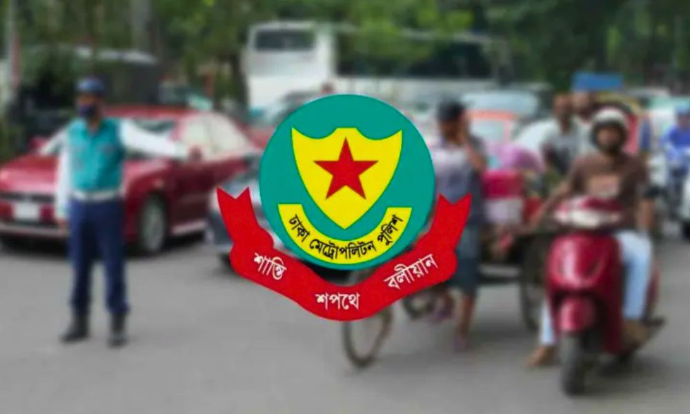 ঢাকা মহানগর পুলিশের ৫ পরিদর্শকের কর্মস্থল পরিবর্তন