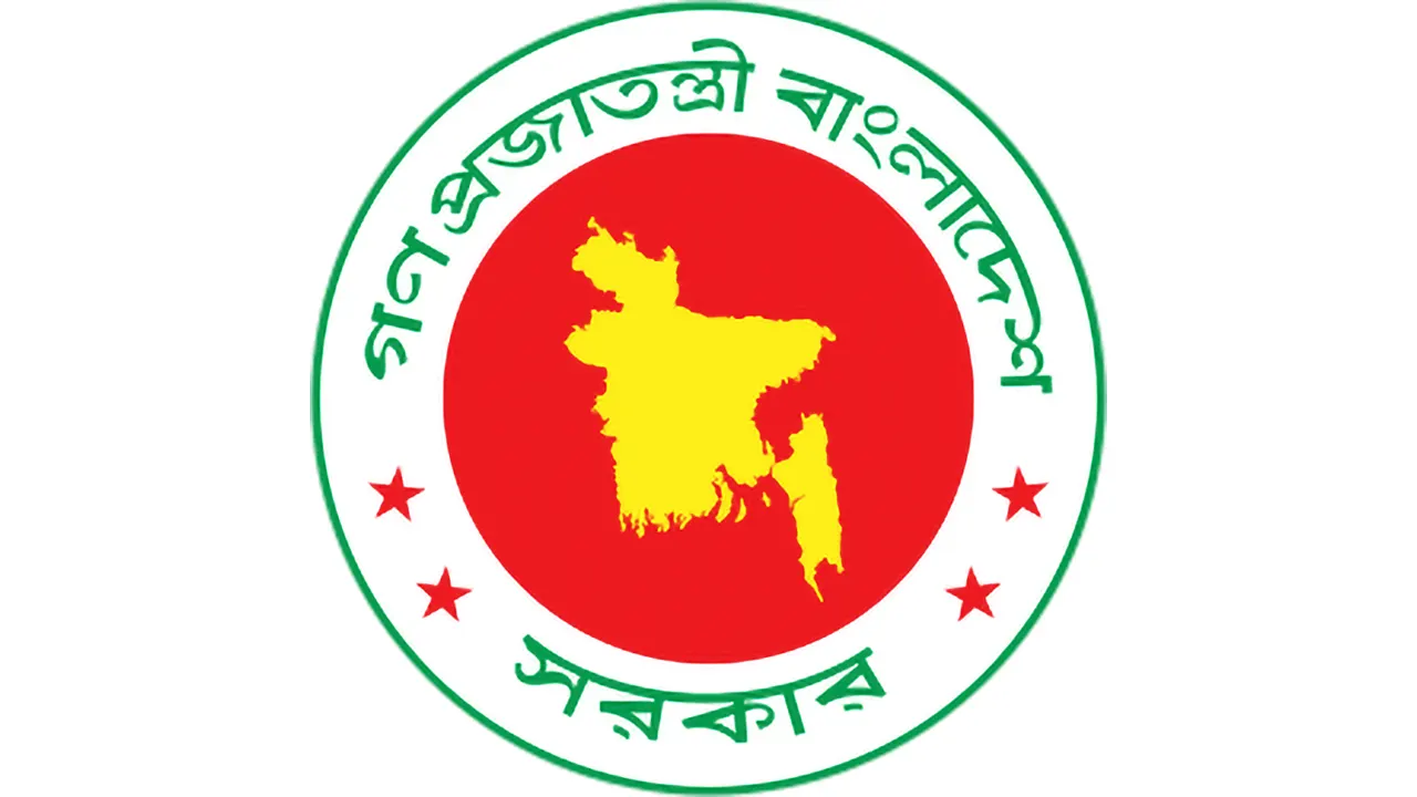 ৬ এপ্রিল উদযাপিত হচ্ছে জাতীয় ও আন্তর্জাতিক ক্রীড়া দিবস