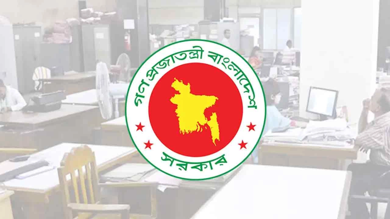 জ্বালানি সংকট মোকাবেলায় সরকারি-বেসরকারি অফিসের নতুন সময়সূচি