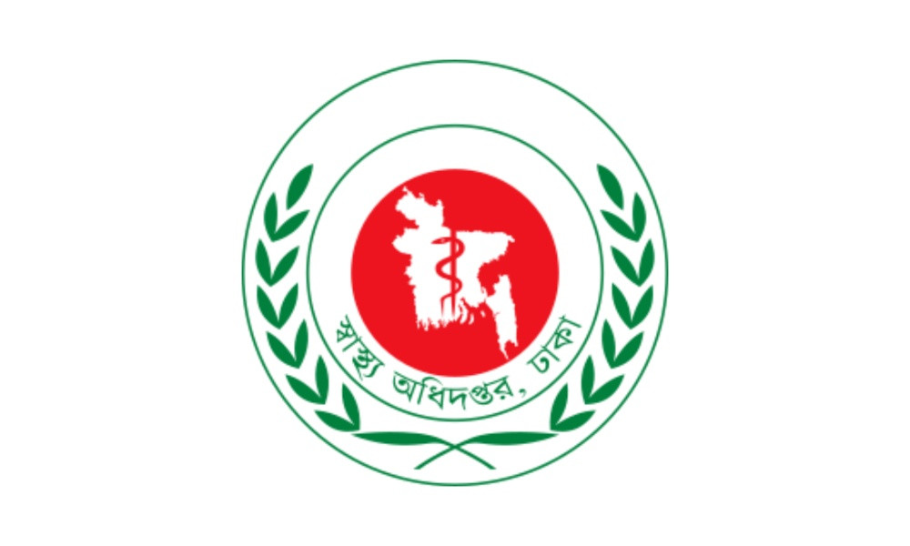 হামজনিত নিউমোনিয়ার প্রাদুর্ভাব: স্বাস্থ্যকর্মীদের সব ধরনের ছুটি বাতিল