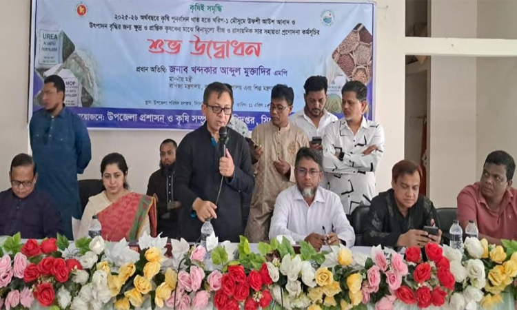 কৃষি উৎপাদন বৃদ্ধিতে খাল পুনঃখনন ও সেচ ব্যবস্থার উন্নয়ন: বাণিজ্য মন্ত্রী