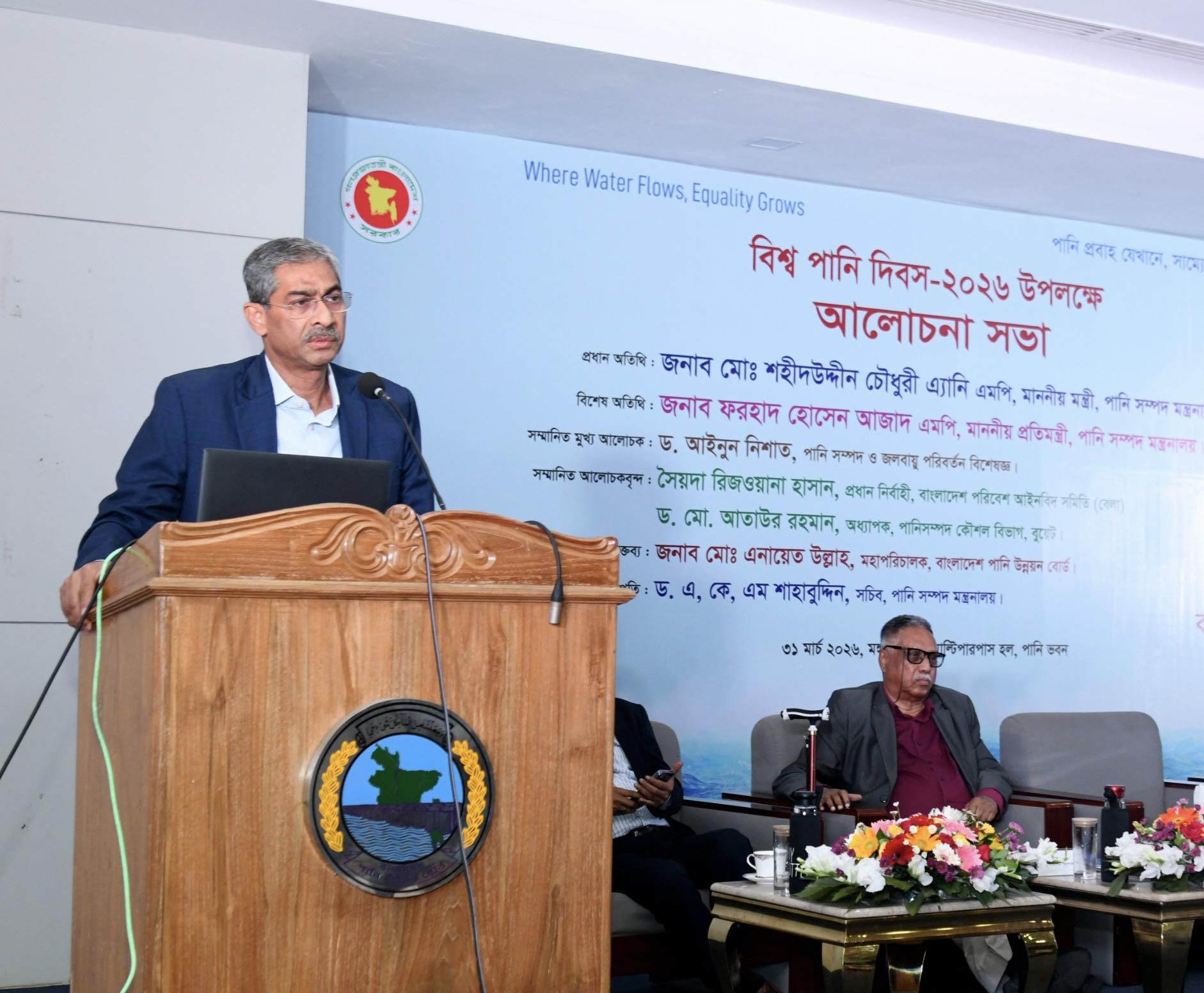 খাল খনন কর্মসূচি জোরদার, ২০ হাজার কিলোমিটার লক্ষ্য নির্ধারণ