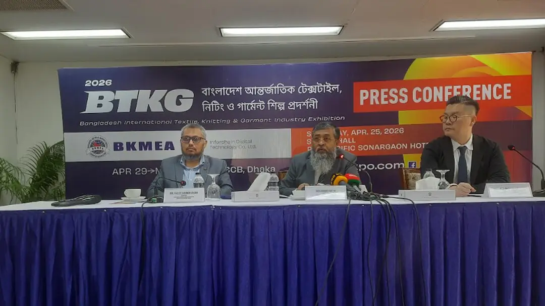 ২৯ এপ্রিল শুরু হচ্ছে দেশের বৃহত্তম আন্তর্জাতিক পোশাক ও বস্ত্র প্রদর্শনী ‘বিটিকেজি এক্সপো’