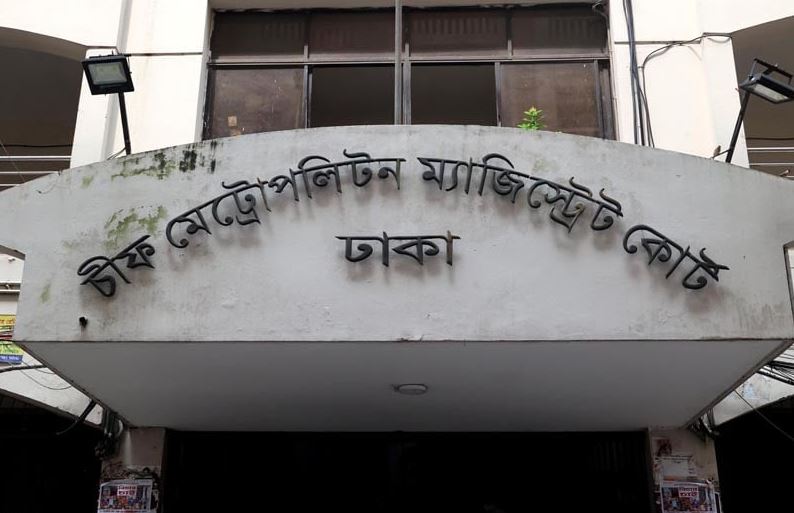 উত্তরা পূর্ব থানায় হত্যা মামলা: সাবেক সেনা কর্মকর্তা আফজাল নাছের দ্বিতীয় দফায় রিমান্ডে