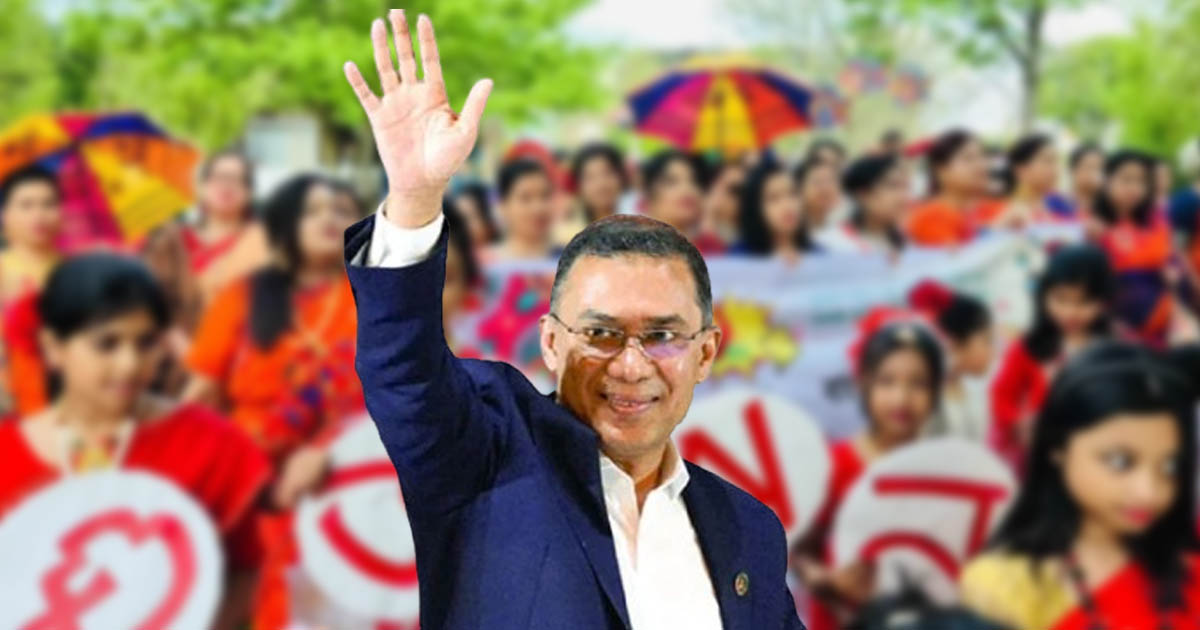 নববর্ষ উপলক্ষে প্রধানমন্ত্রীর শুভেচ্ছা বার্তা