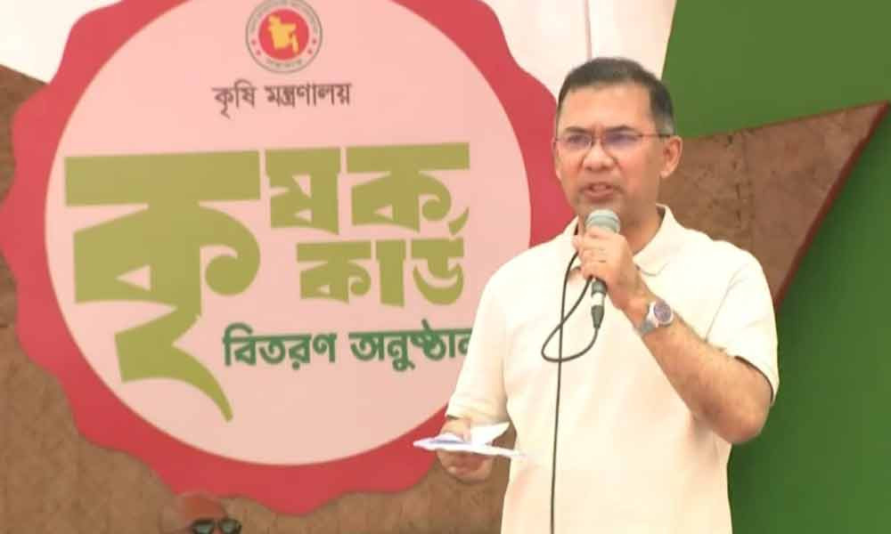 কৃষক কার্ড কর্মসূচির আওতায় ২ কোটি ৭৫ লাখ কৃষককে অন্তর্ভুক্ত করার ঘোষণা