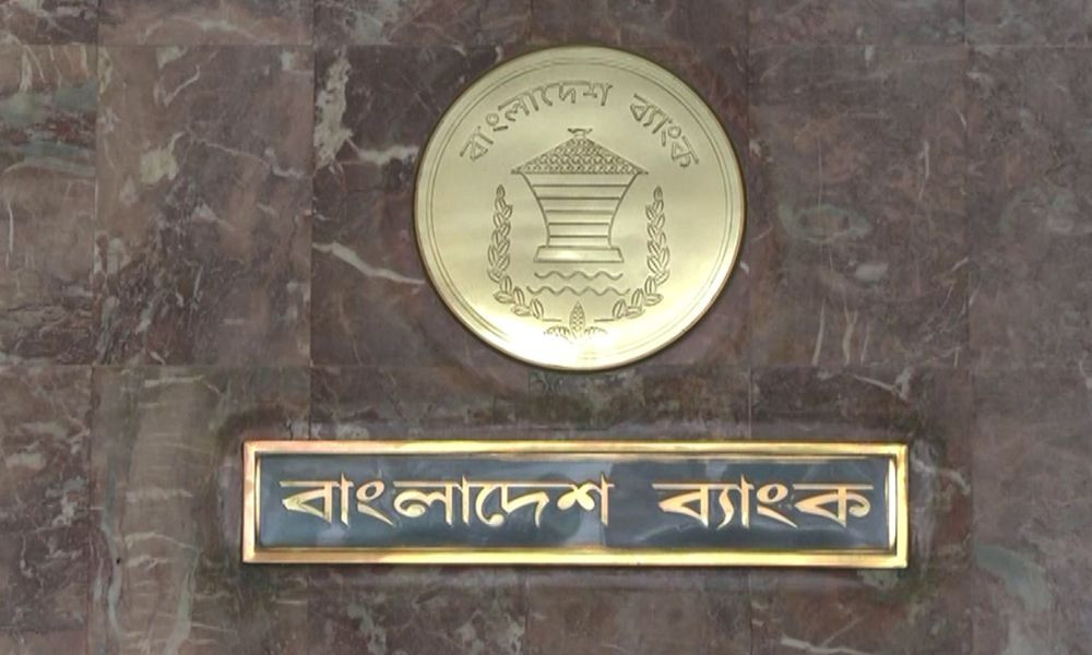 বিদেশি এয়ারলাইনস ও ট্যুর অপারেটরদের বৈদেশিক মুদ্রা লেনদেনে বাংলাদেশ ব্যাংকের নতুন নীতিমালা