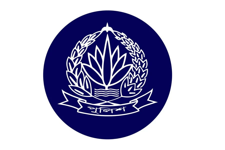গাঁজা আত্মসাতের অভিযোগে কুমিল্লার দাউদকান্দি থানার ওসি প্রত্যাহার