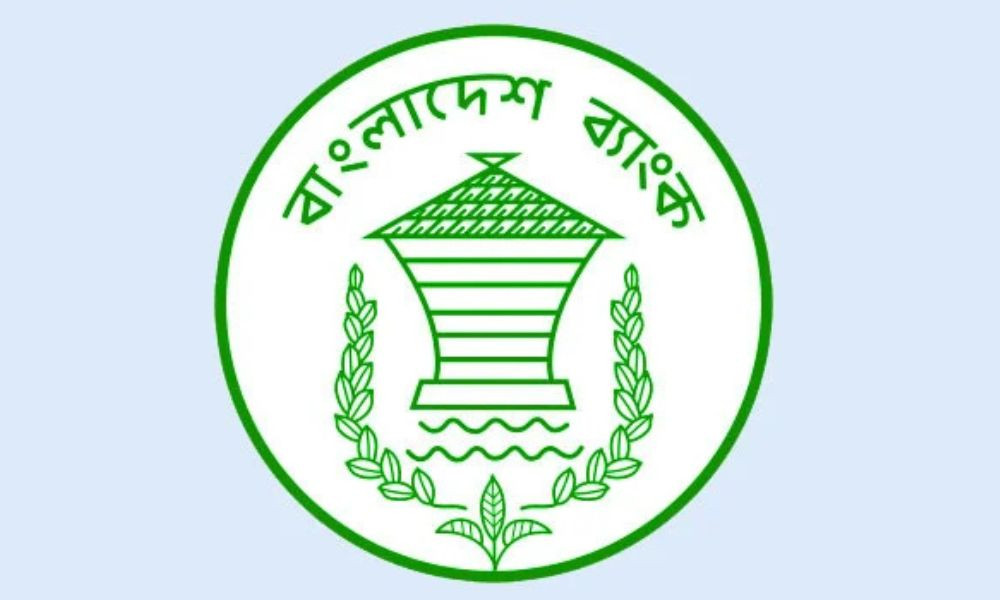 আগামীকাল ব্যাংক হলিডে: বন্ধ থাকবে ব্যাংক ও শেয়ারবাজারের লেনদেন