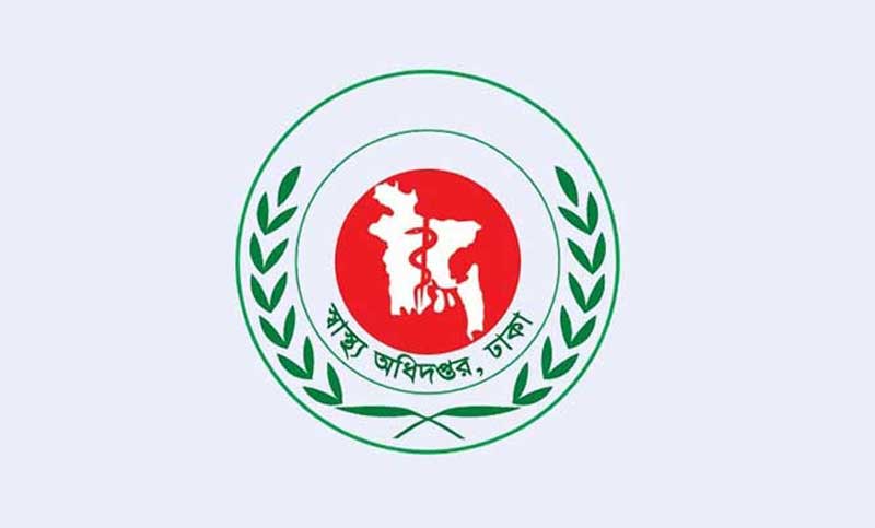 সারাদেশে হাম ও হামের উপসর্গে আরও ১১ জনের মৃত্যু, আক্রান্ত সহস্রাধিক